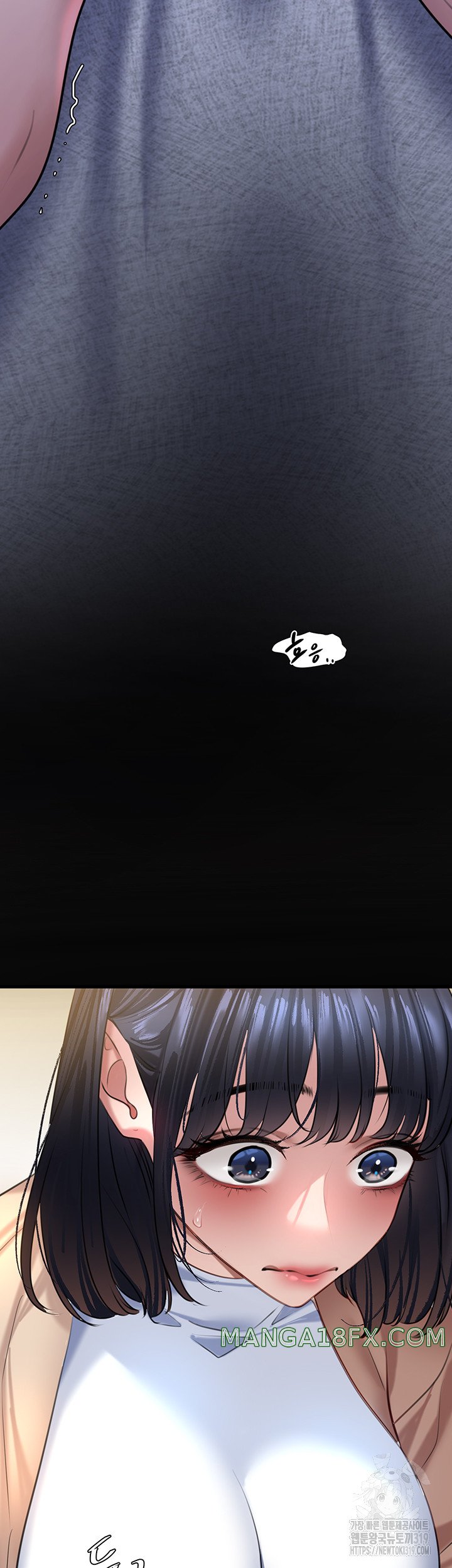 SSS-Class Undercover Agent Raw Chapter 12 image 24