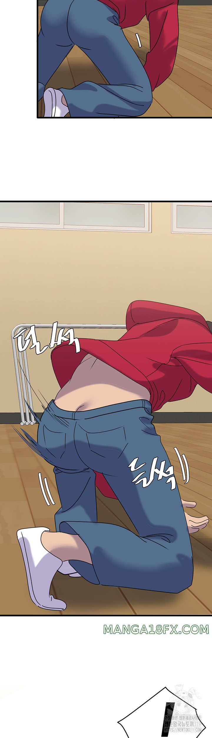 SSS-Class Undercover Agent Raw Chapter 12 image 44