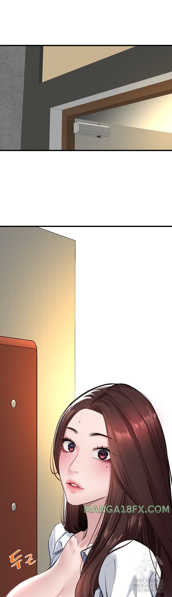 SSS-Class Undercover Agent Raw Chapter 12 image 47