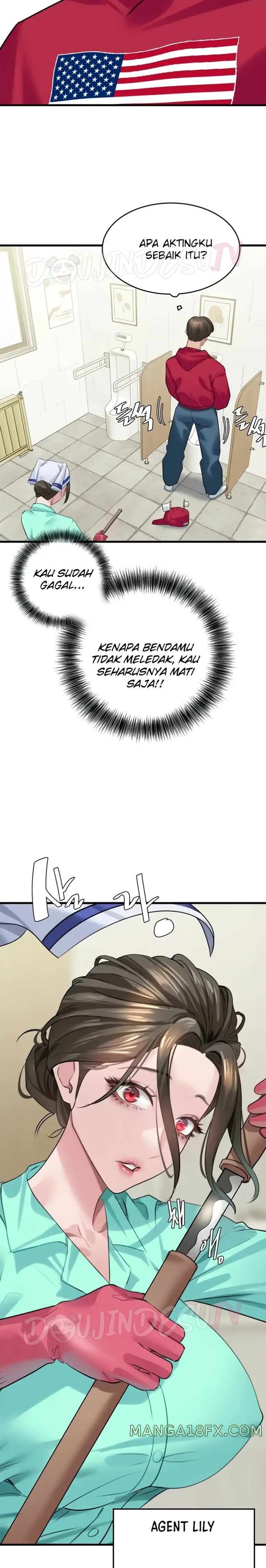 SSS-Class Undercover Agent Raw Chapter 13 image 9