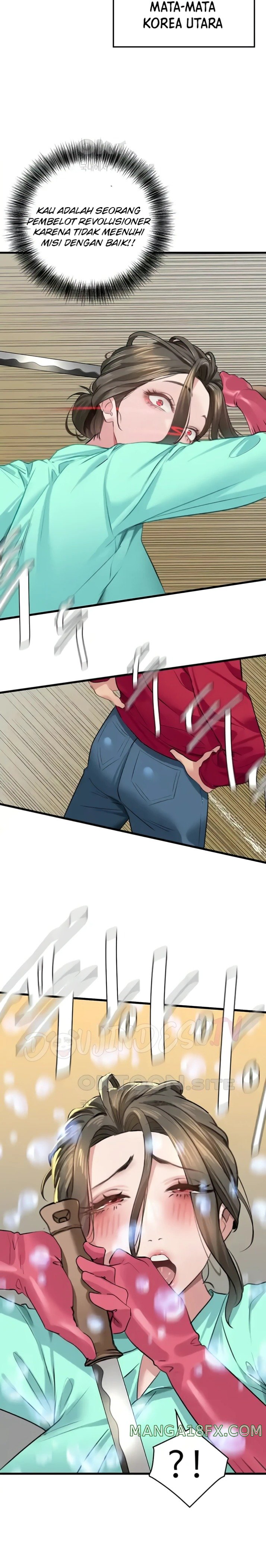 SSS-Class Undercover Agent Raw Chapter 13 image 10