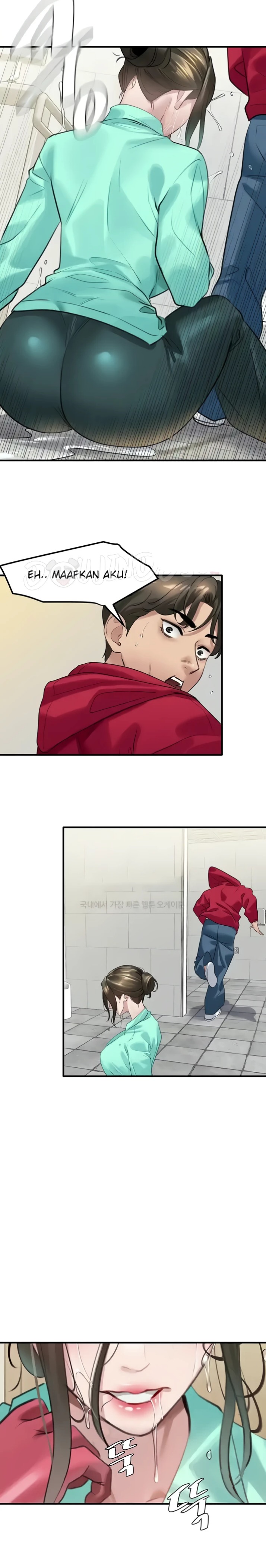 SSS-Class Undercover Agent Raw Chapter 13 image 12