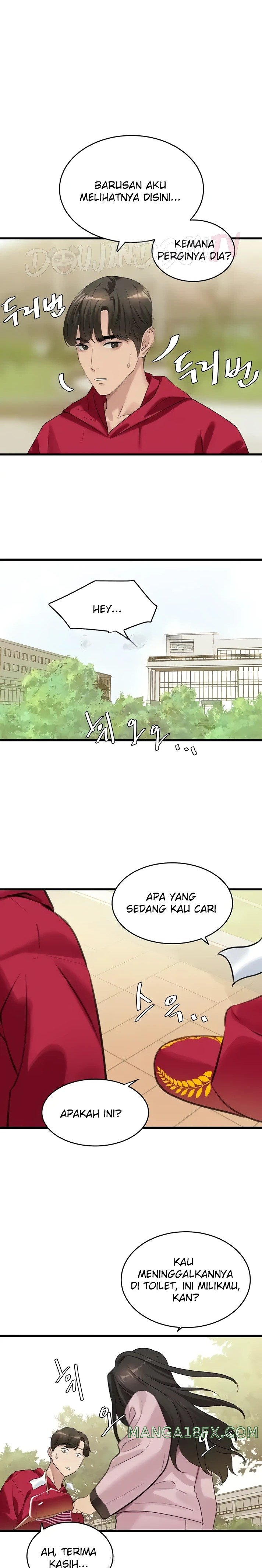 SSS-Class Undercover Agent Raw Chapter 13 image 16