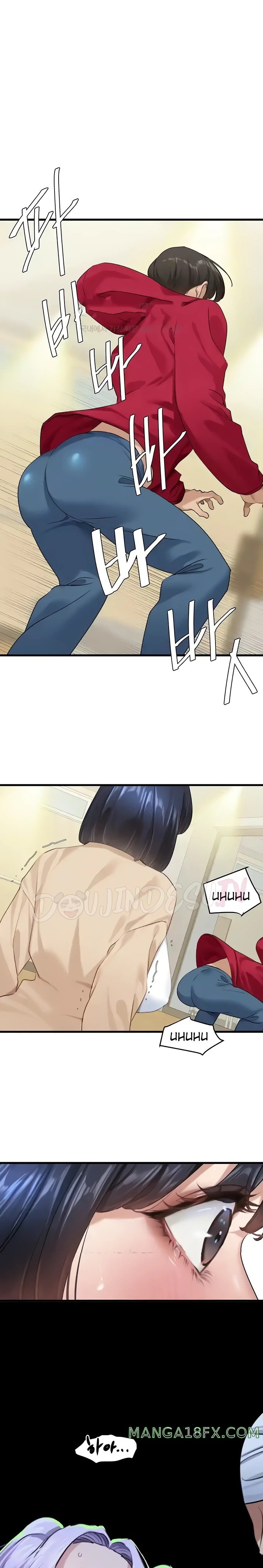SSS-Class Undercover Agent Raw Chapter 13 image 1