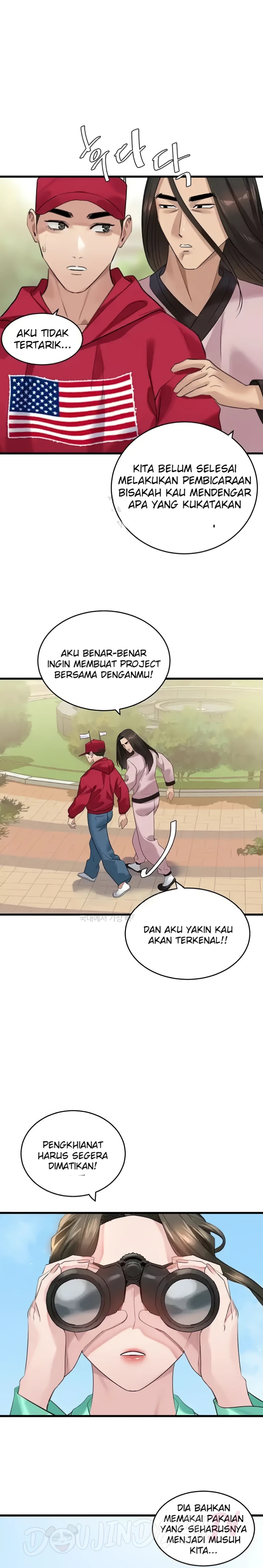 SSS-Class Undercover Agent Raw Chapter 13 image 19