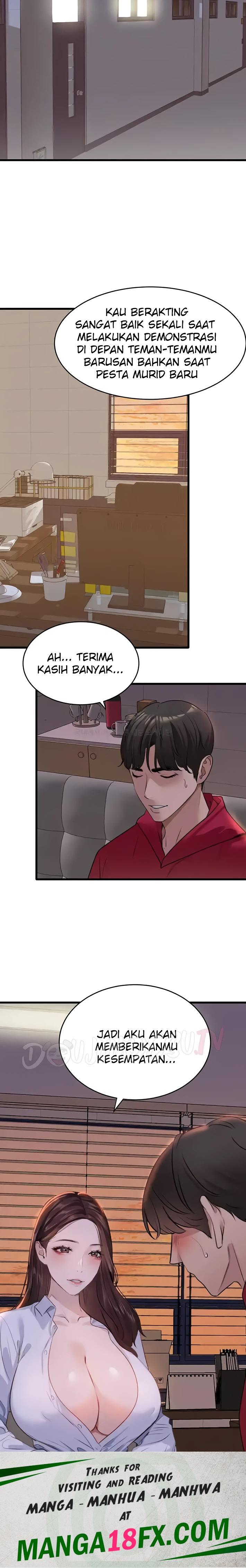 SSS-Class Undercover Agent Raw Chapter 13 image 26