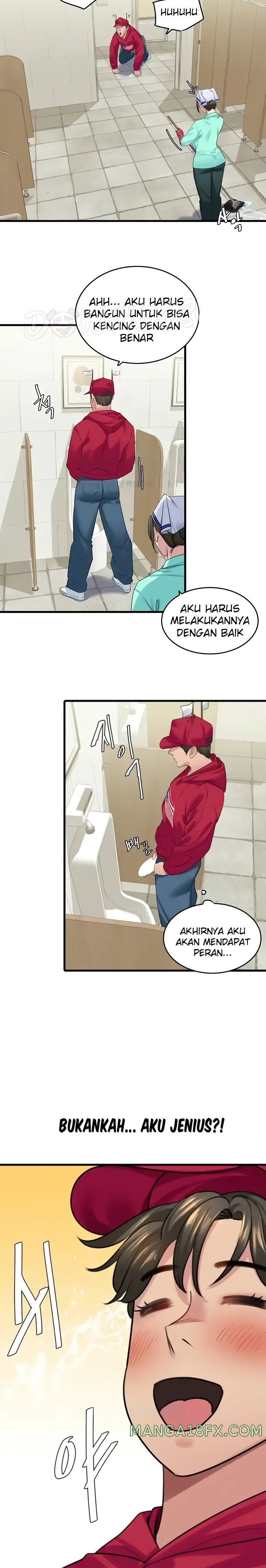 SSS-Class Undercover Agent Raw Chapter 13 image 8