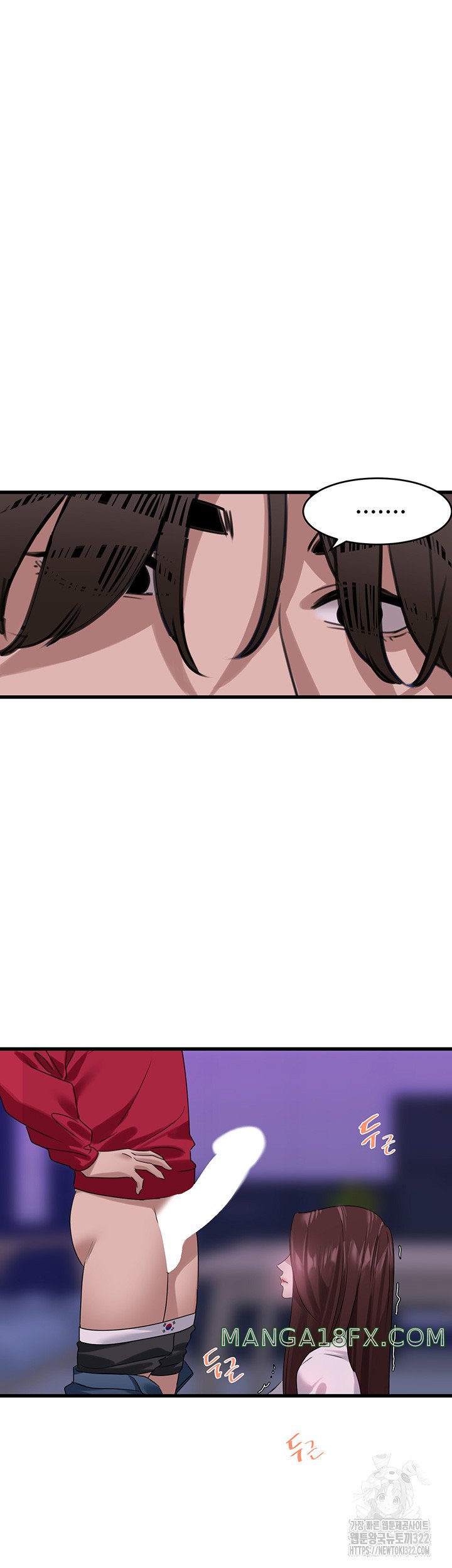 SSS-Class Undercover Agent Raw Chapter 14 image 20