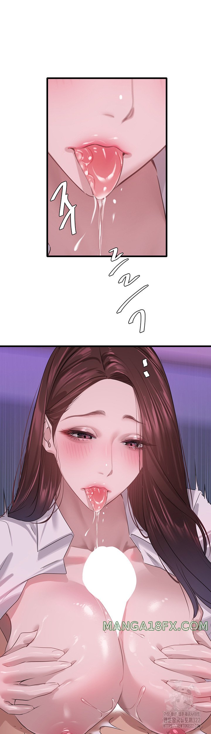 SSS-Class Undercover Agent Raw Chapter 14 image 28