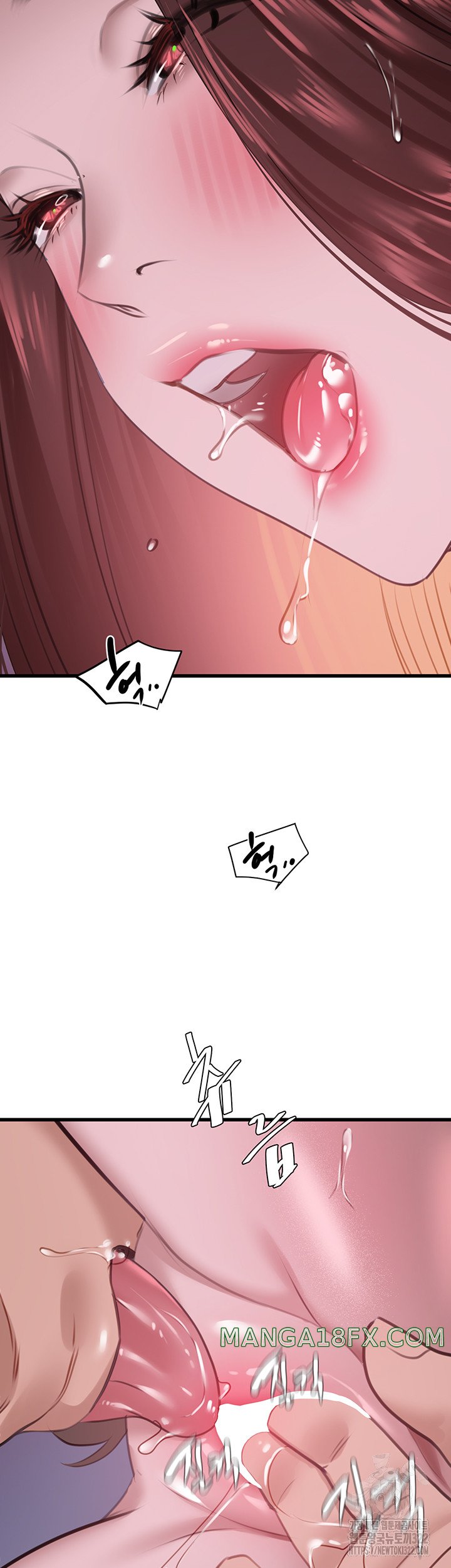 SSS-Class Undercover Agent Raw Chapter 15 image 26