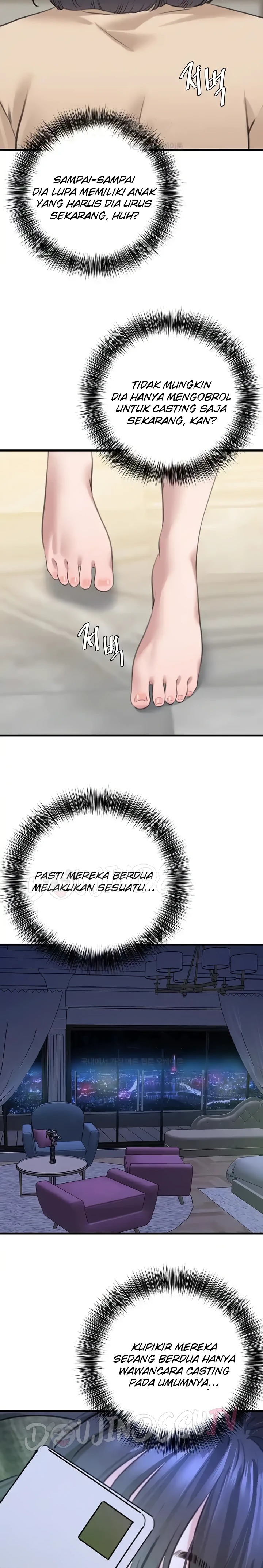 SSS-Class Undercover Agent Raw Chapter 16 image 12