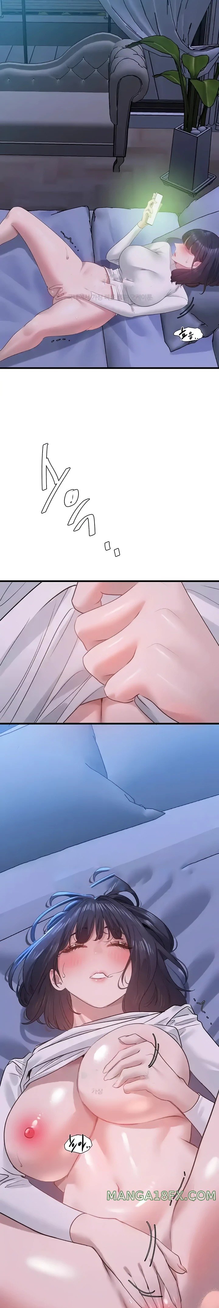 SSS-Class Undercover Agent Raw Chapter 16 image 14