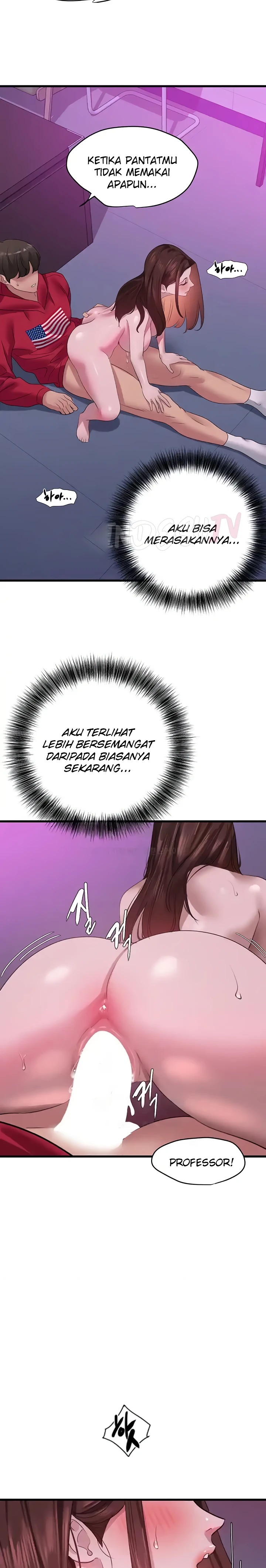 SSS-Class Undercover Agent Raw Chapter 16 image 21