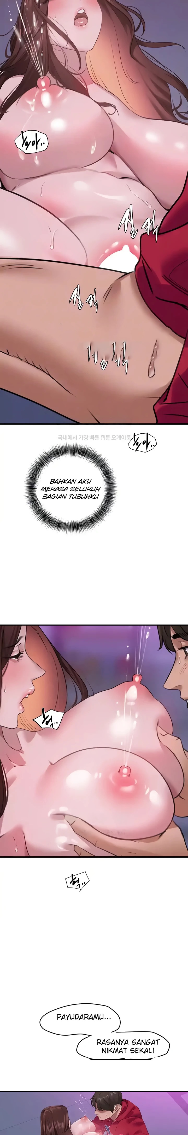 SSS-Class Undercover Agent Raw Chapter 16 image 6