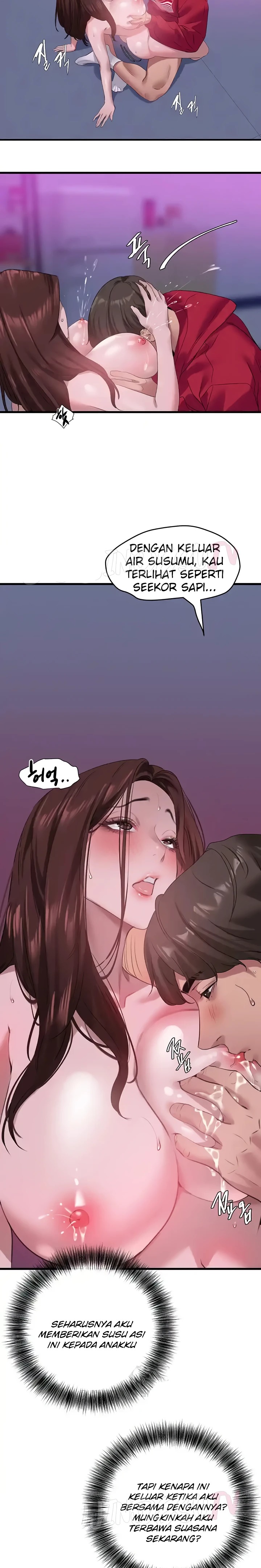 SSS-Class Undercover Agent Raw Chapter 16 image 7