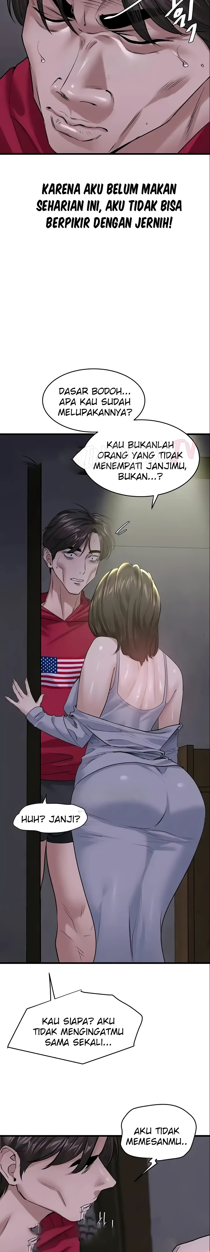 SSS-Class Undercover Agent Raw Chapter 17 image 12