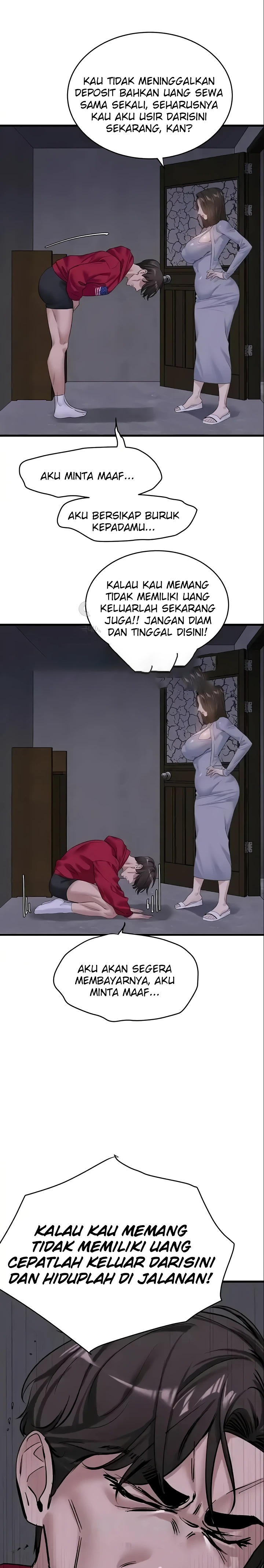 SSS-Class Undercover Agent Raw Chapter 17 image 14