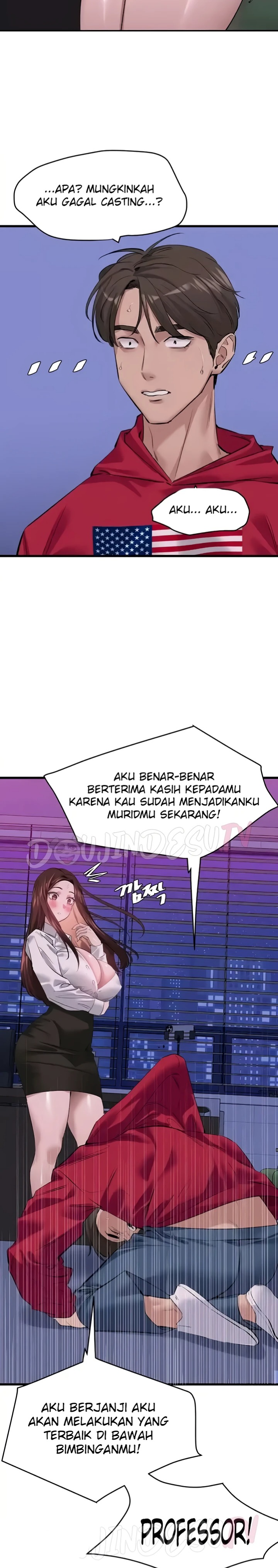 SSS-Class Undercover Agent Raw Chapter 17 image 5