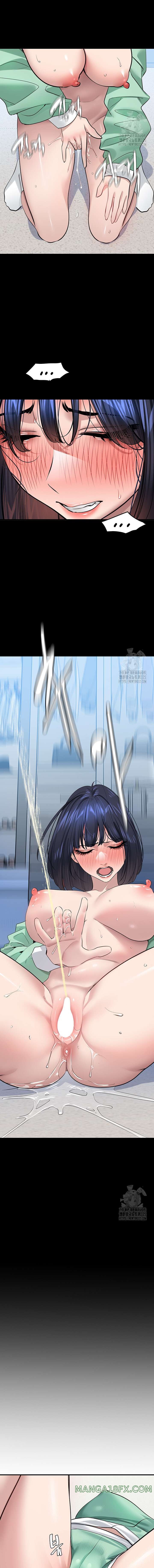 SSS-Class Undercover Agent Raw Chapter 18 image 10