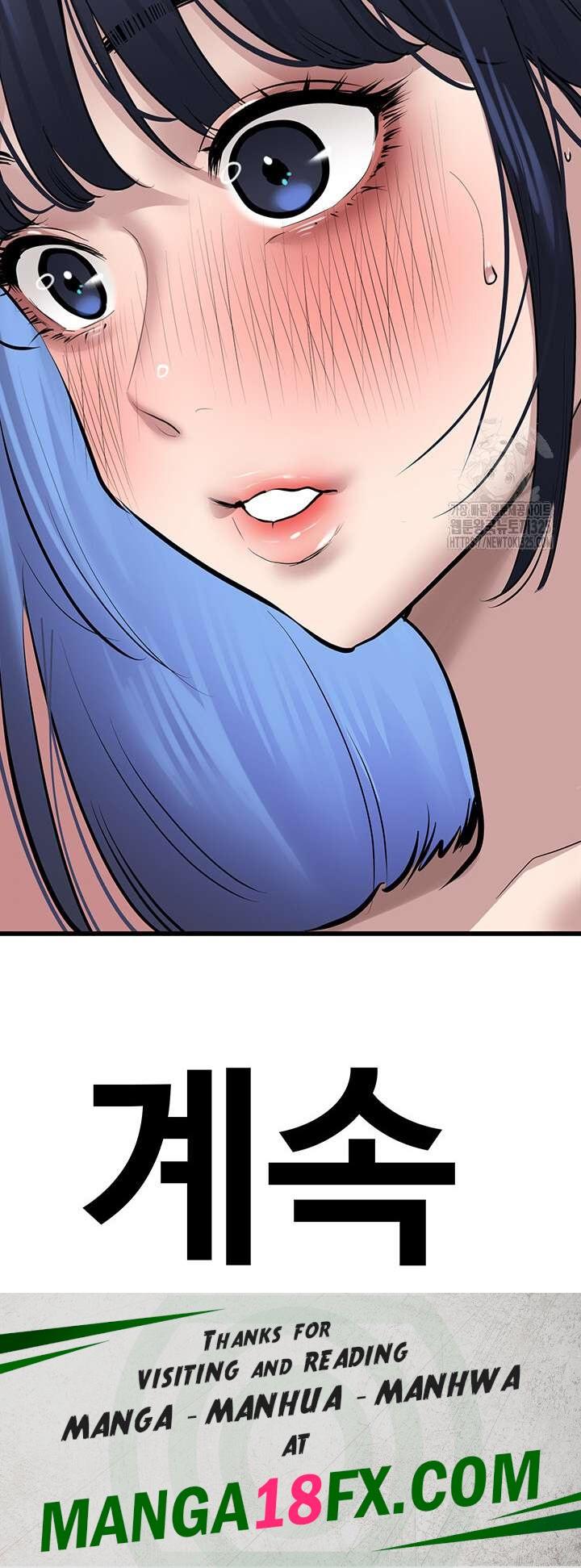 SSS-Class Undercover Agent Raw Chapter 18 image 16