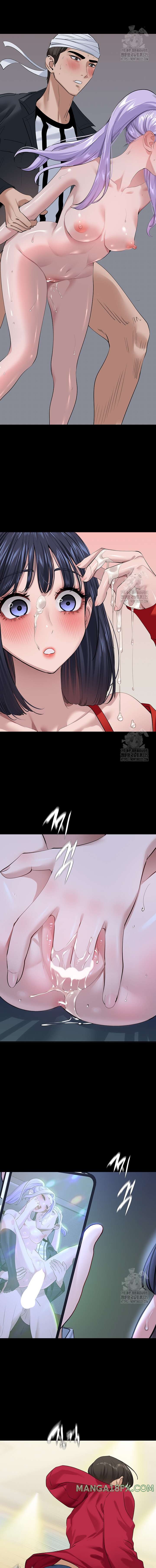 SSS-Class Undercover Agent Raw Chapter 18 image 7