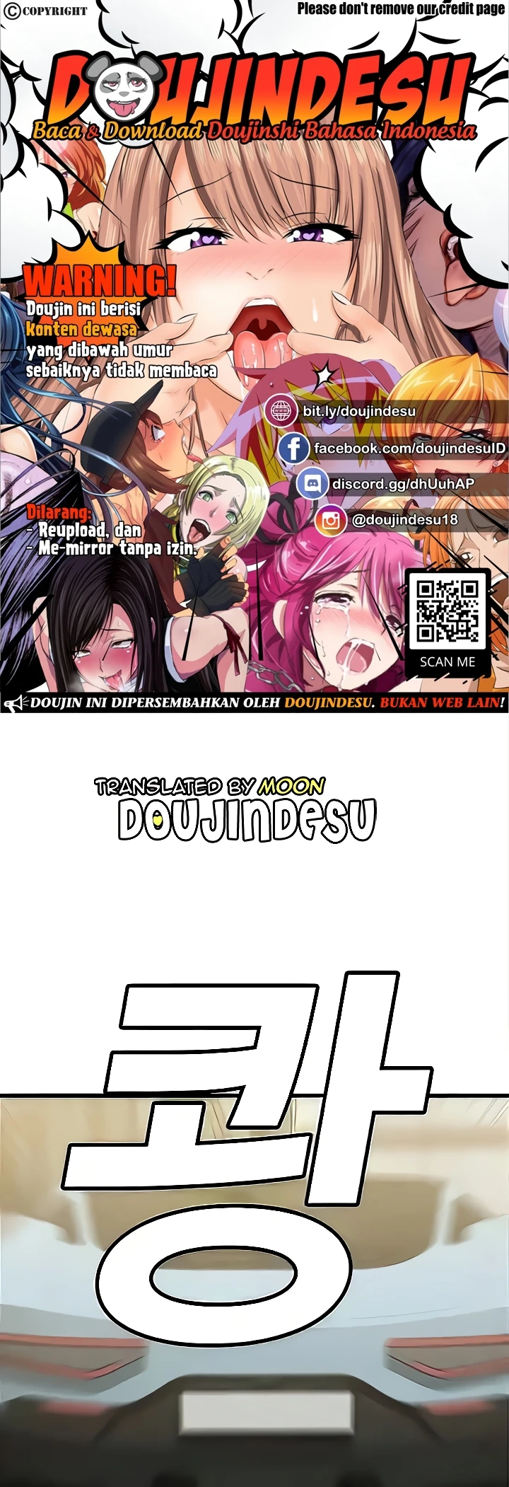 SSS-Class Undercover Agent Raw Chapter 19 image 0