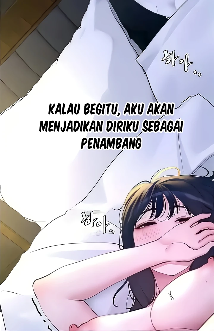 SSS-Class Undercover Agent Raw Chapter 19 image 101