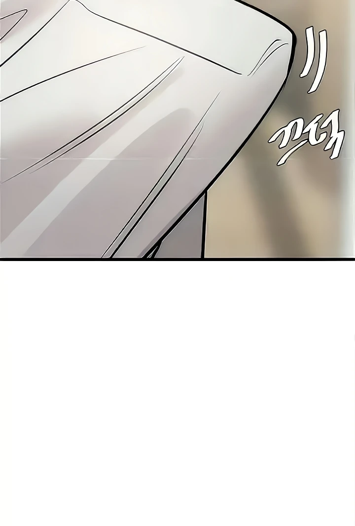 SSS-Class Undercover Agent Raw Chapter 19 image 15