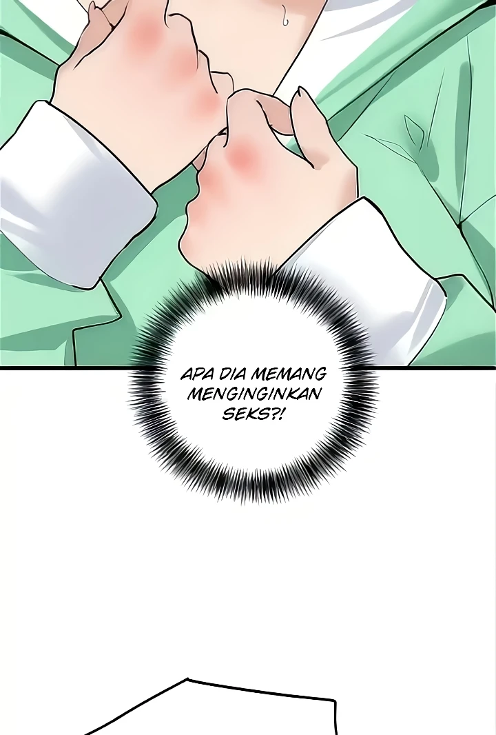 SSS-Class Undercover Agent Raw Chapter 19 image 23