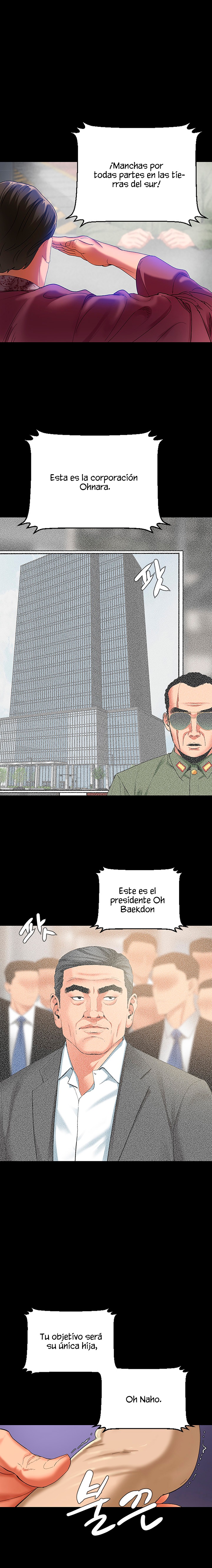 SSS-Class Undercover Agent Raw Chapter 2 image 0