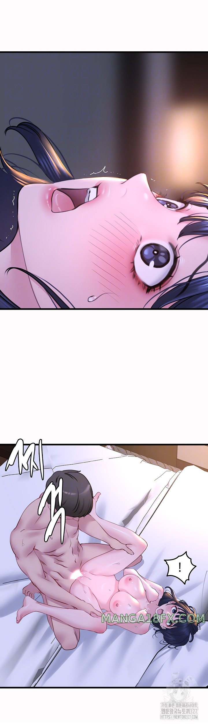 SSS-Class Undercover Agent Raw Chapter 20 image 3