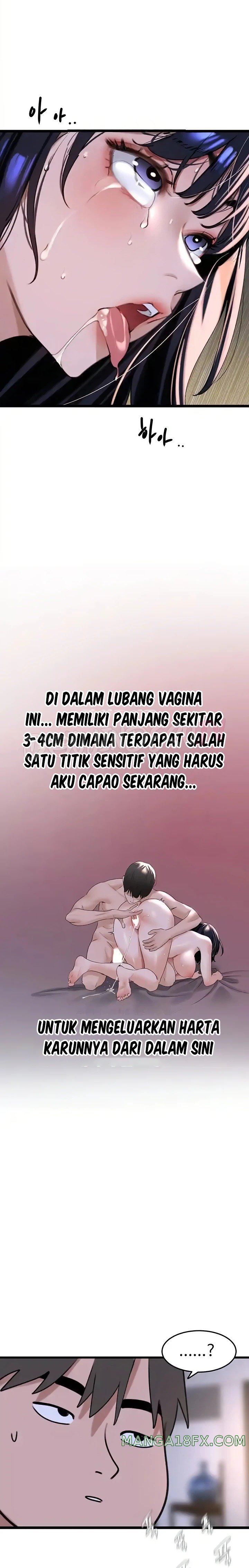 SSS-Class Undercover Agent Raw Chapter 21 image 10