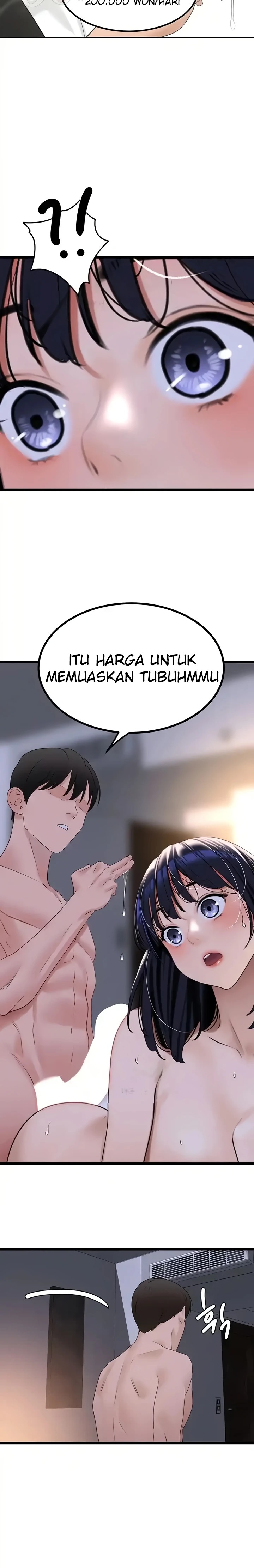 SSS-Class Undercover Agent Raw Chapter 21 image 19