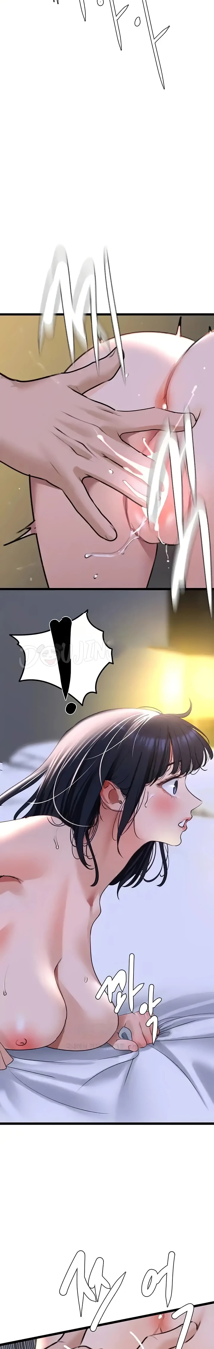 SSS-Class Undercover Agent Raw Chapter 21 image 7