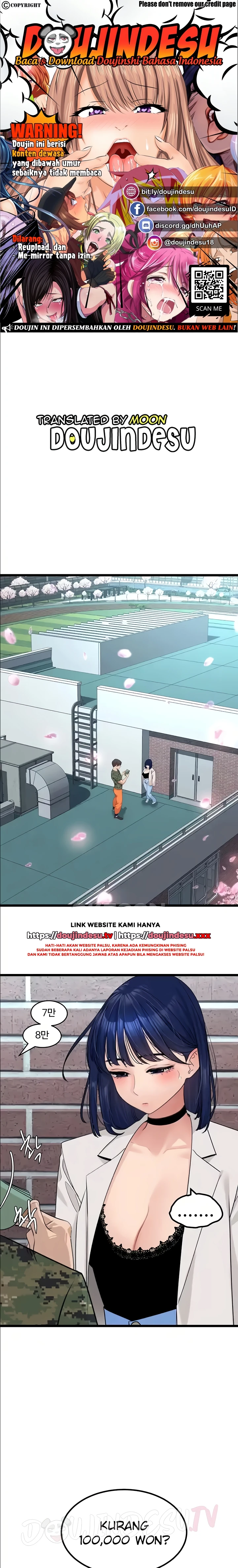 SSS-Class Undercover Agent Raw Chapter 22 image 0