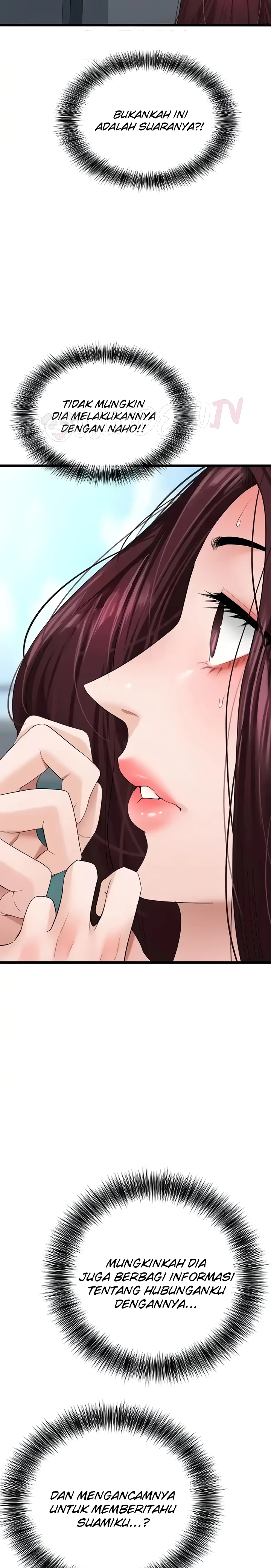 SSS-Class Undercover Agent Raw Chapter 22 image 11