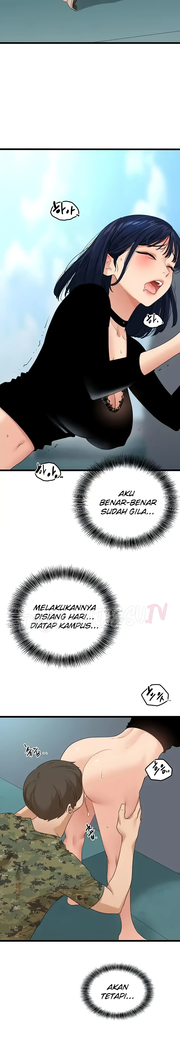 SSS-Class Undercover Agent Raw Chapter 22 image 13