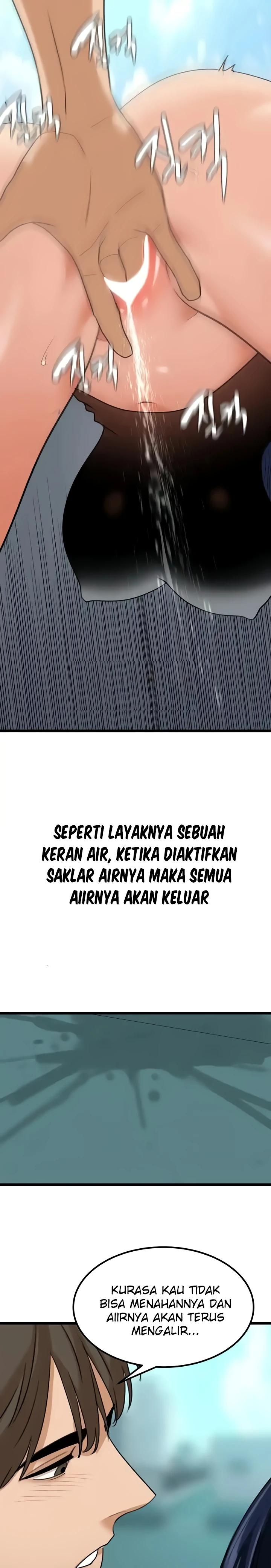 SSS-Class Undercover Agent Raw Chapter 22 image 15