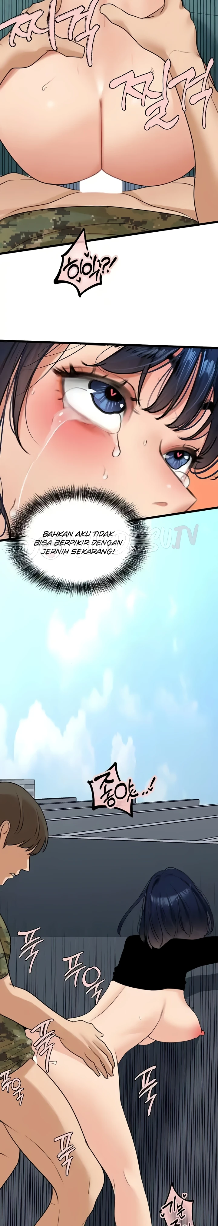 SSS-Class Undercover Agent Raw Chapter 22 image 22