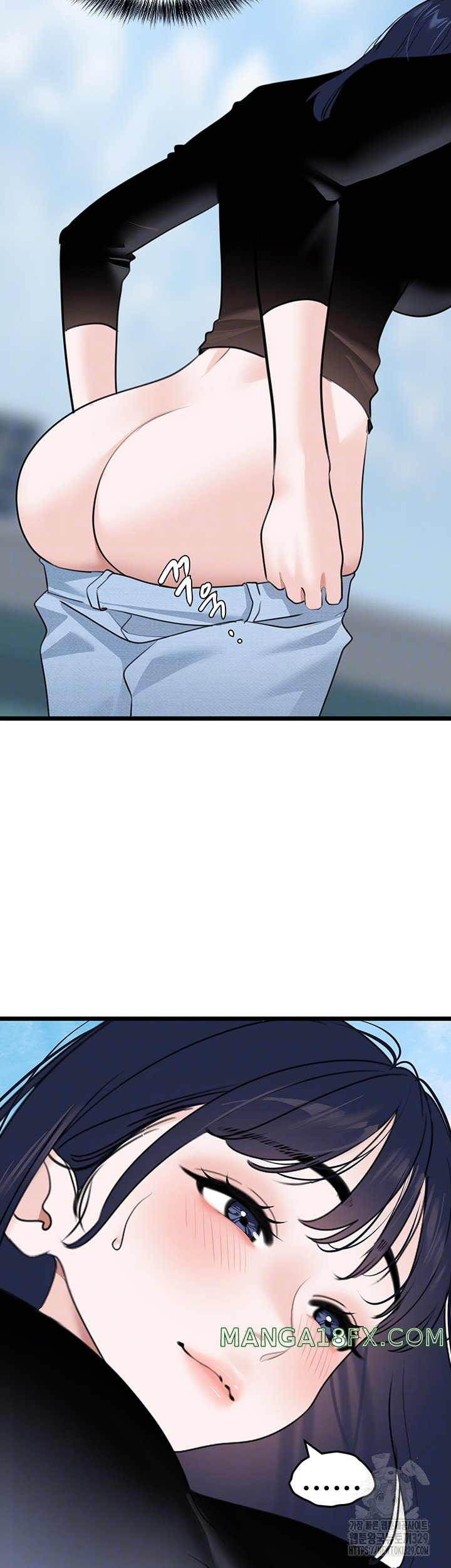 SSS-Class Undercover Agent Raw Chapter 23 image 13