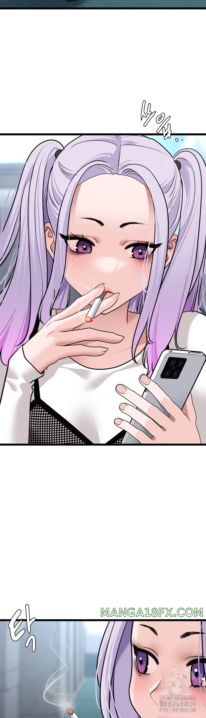 SSS-Class Undercover Agent Raw Chapter 23 image 21
