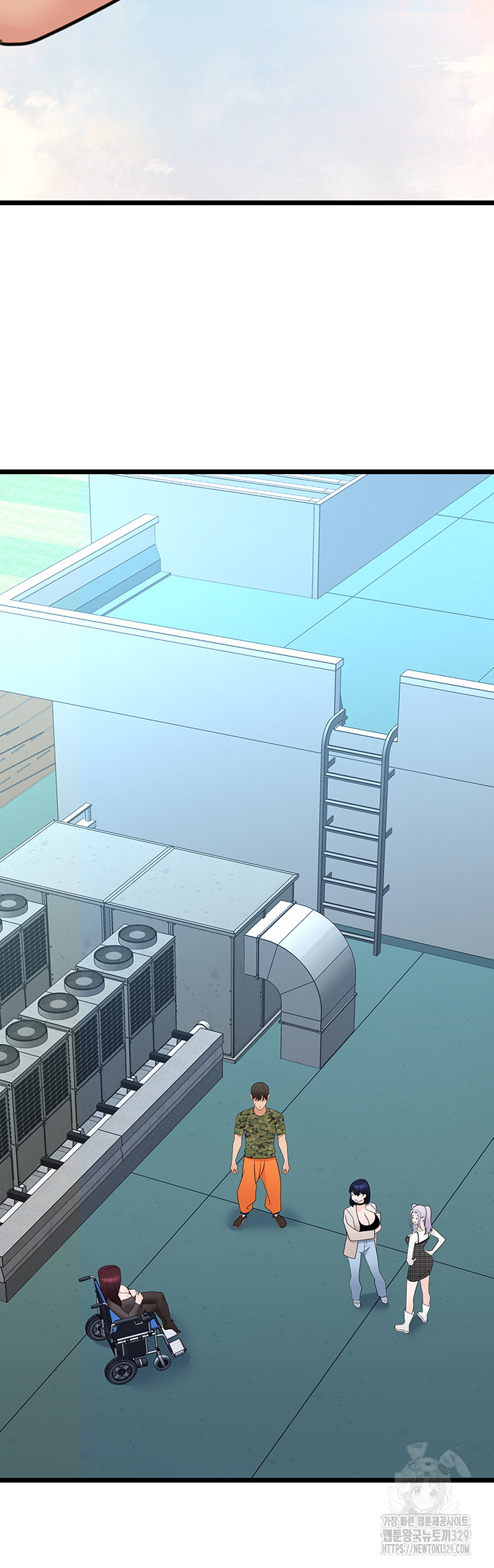 SSS-Class Undercover Agent Raw Chapter 23 image 41