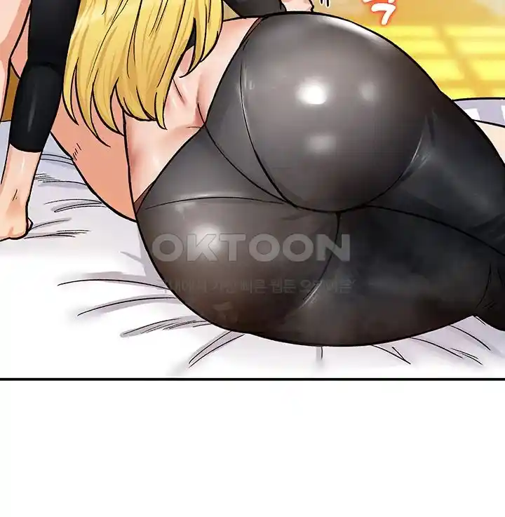 SSS-Class Undercover Agent Raw Chapter 24 image 70