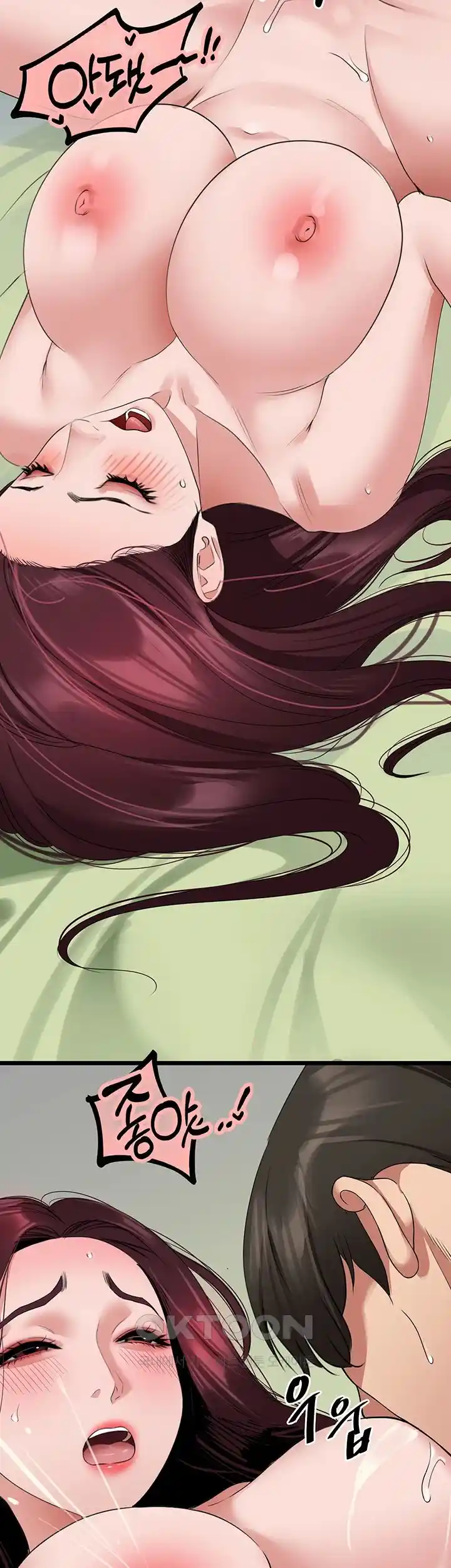 SSS-Class Undercover Agent Raw Chapter 25 image 34