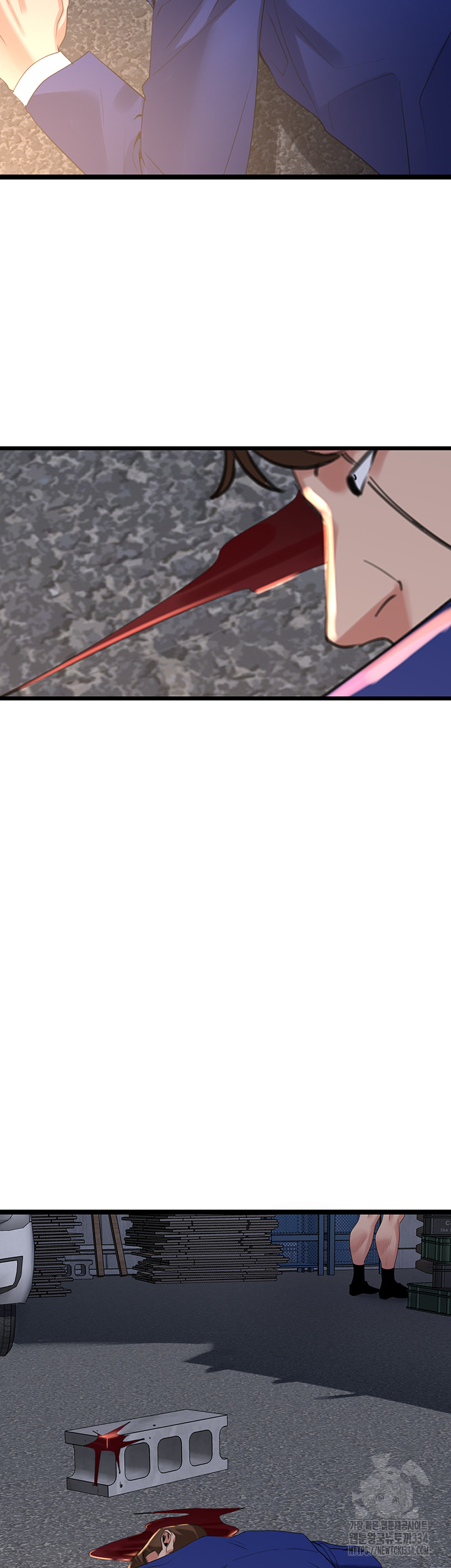 SSS-Class Undercover Agent Raw Chapter 27 image 29