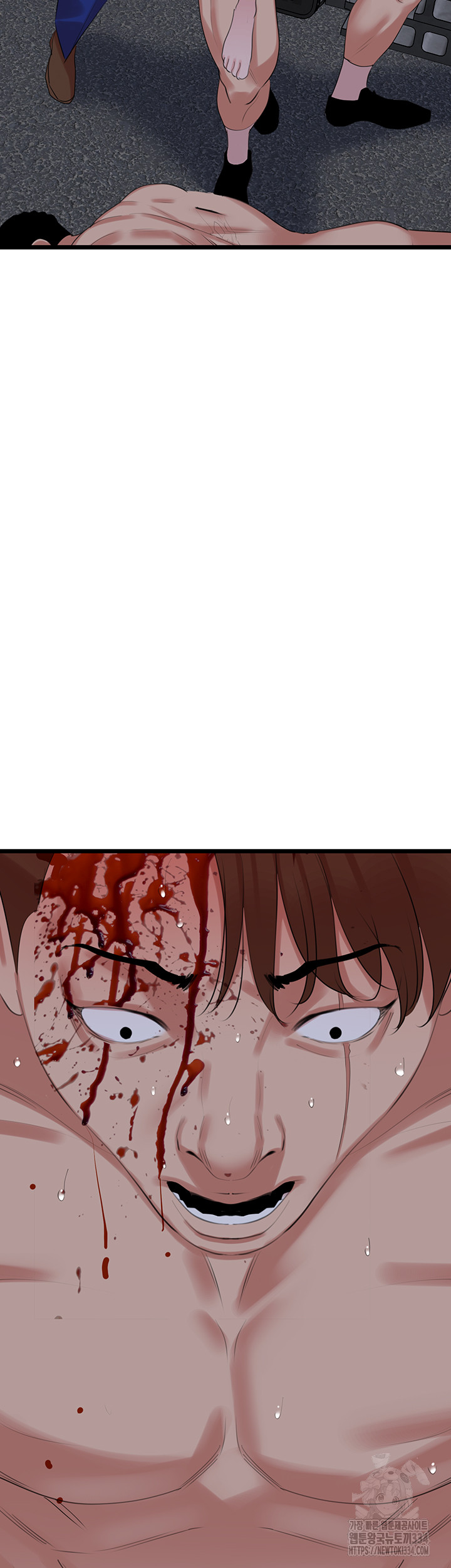SSS-Class Undercover Agent Raw Chapter 27 image 42