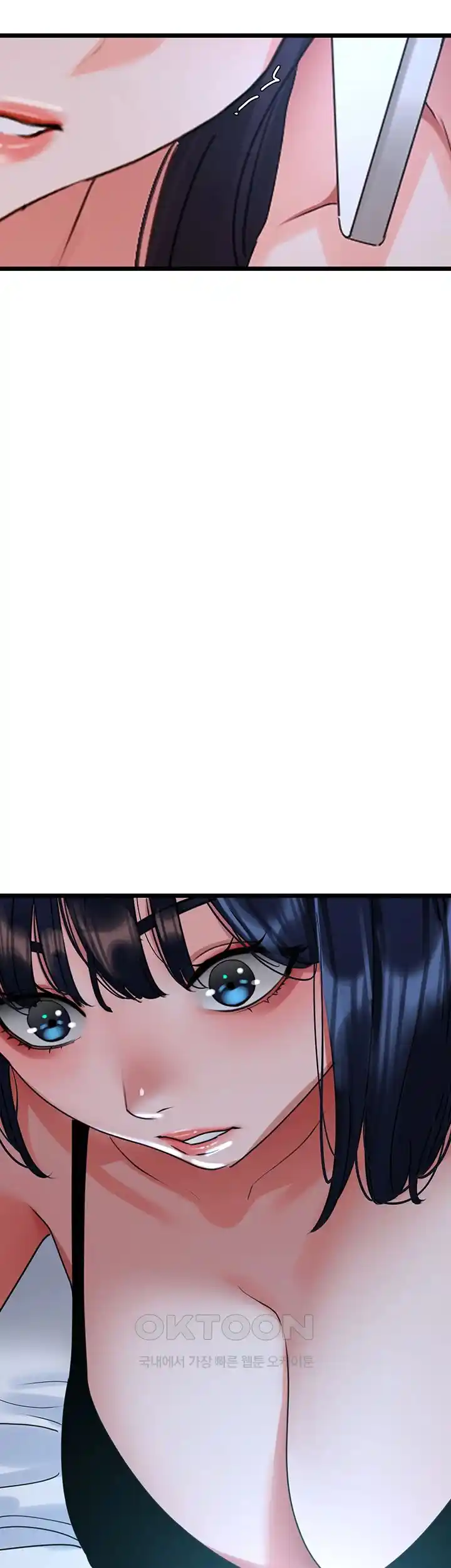 SSS-Class Undercover Agent Raw Chapter 28 image 28