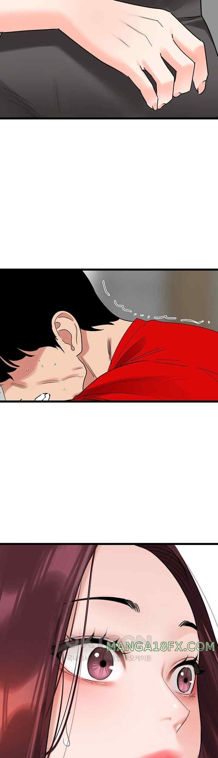 SSS-Class Undercover Agent Raw Chapter 29 image 30