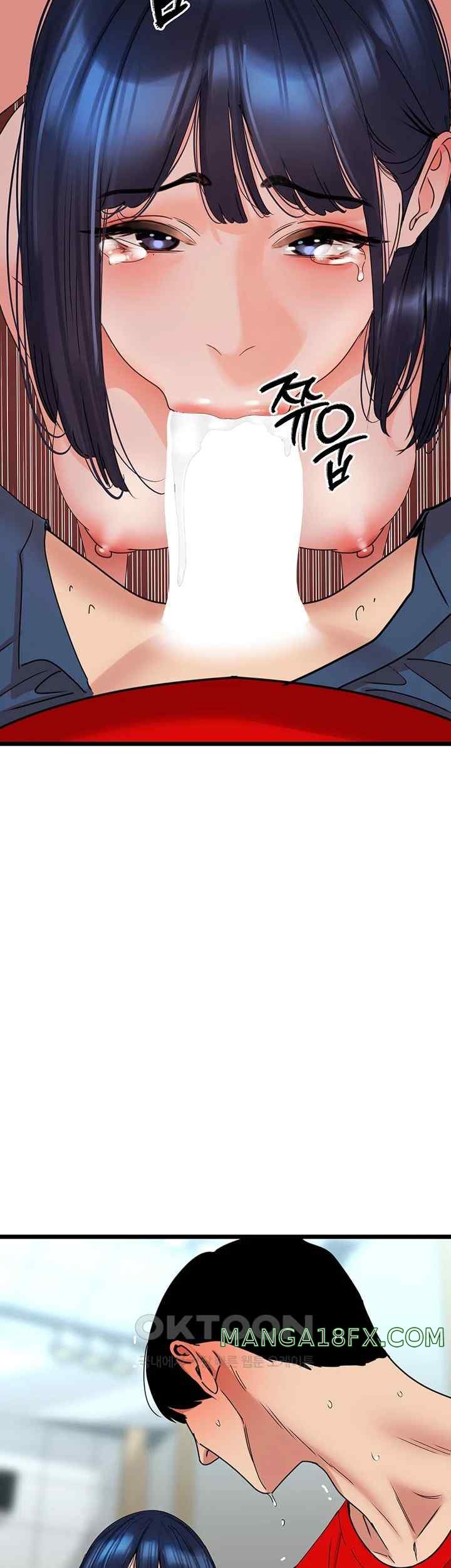 SSS-Class Undercover Agent Raw Chapter 30 image 1