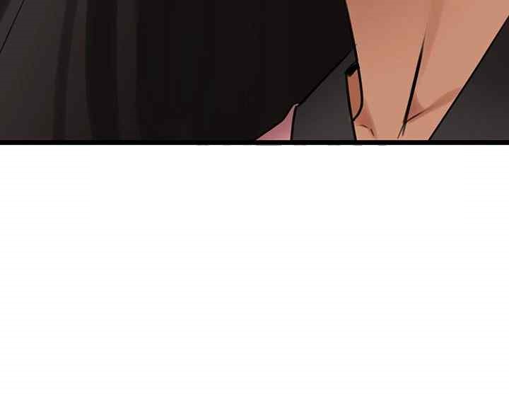 SSS-Class Undercover Agent Raw Chapter 30 image 45